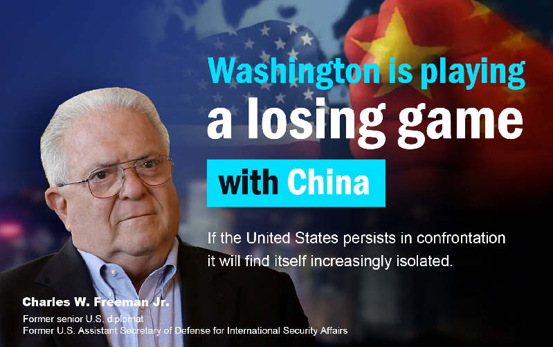 Washington is playing a losing game with China: roundup