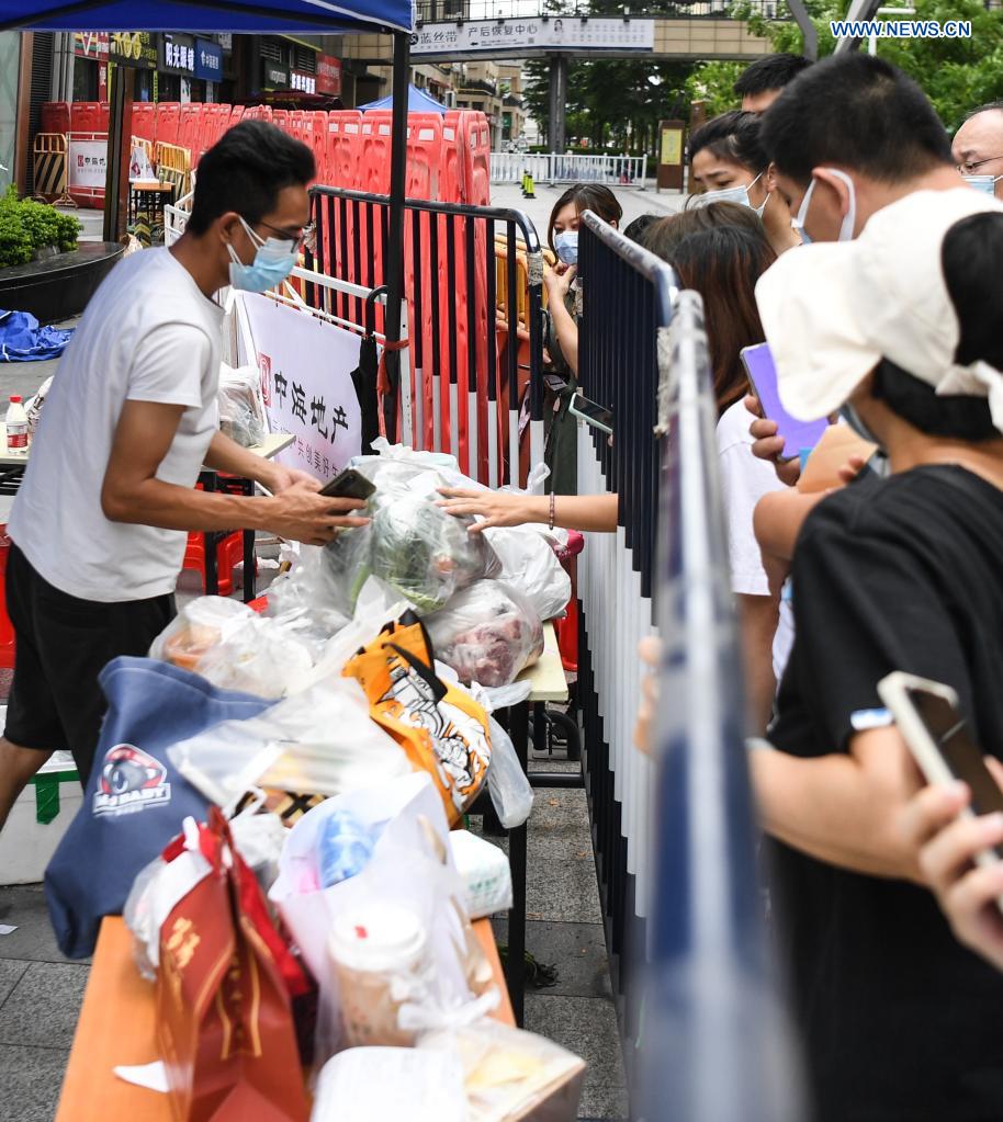 Price, supply of daily necessities stable at Guangzhou's Liwan District