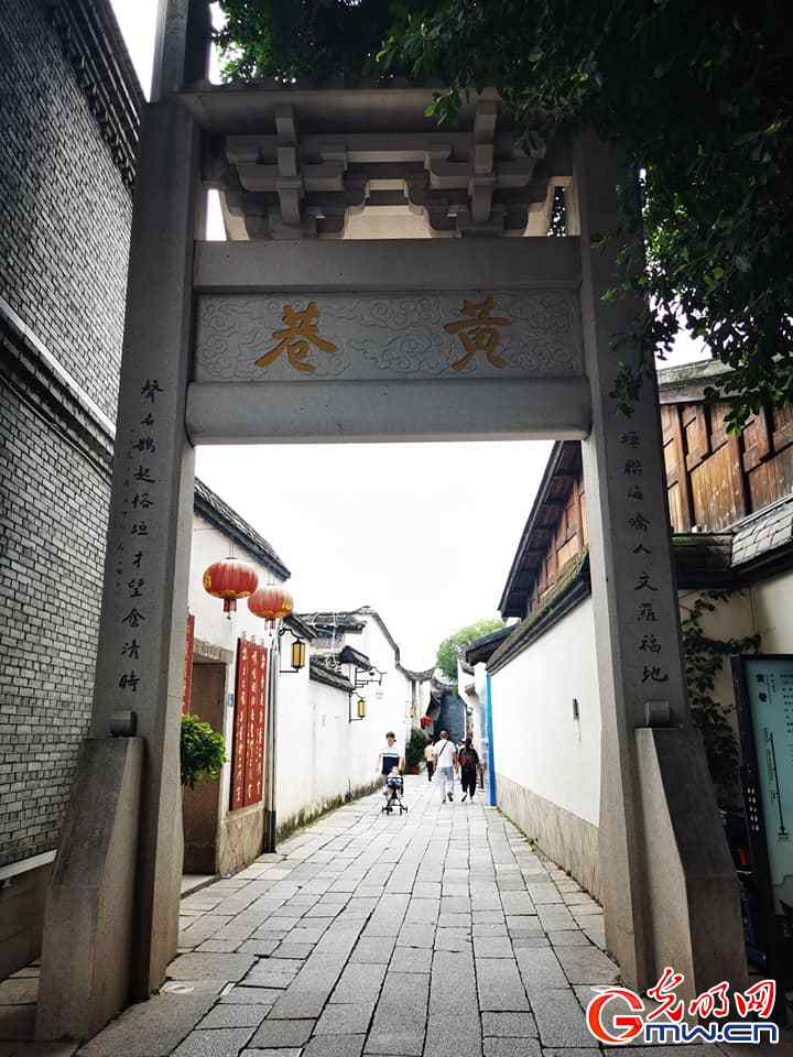 Historic Architecture at the Three Lanes and Seven Alleys in SE China's Fujian Province