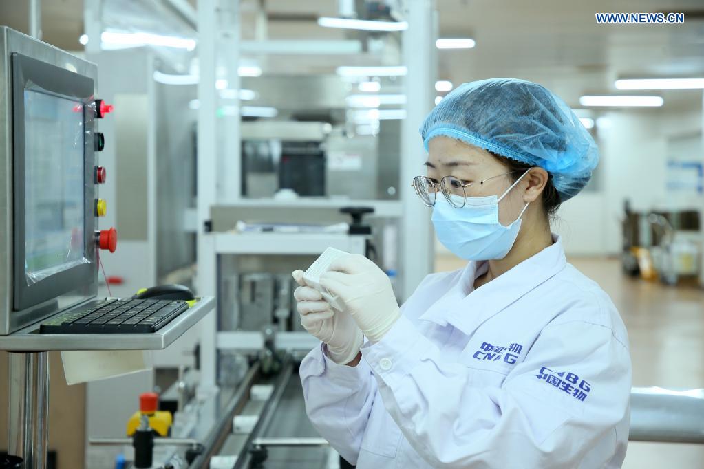China's Sinopharm COVID-19 vaccine to COVAX in production