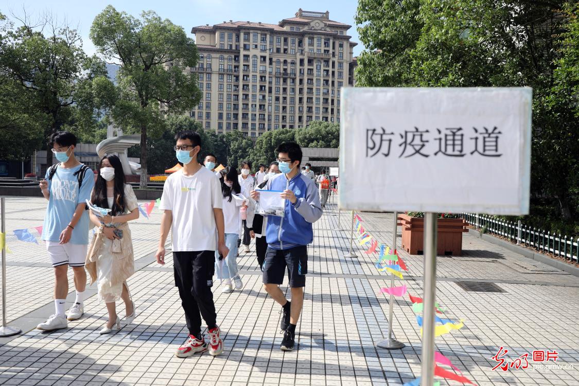 In pics: 2021 China's national college entrance examination