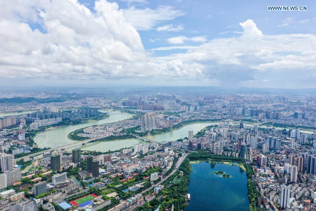 Aerial view of Nanning after rain