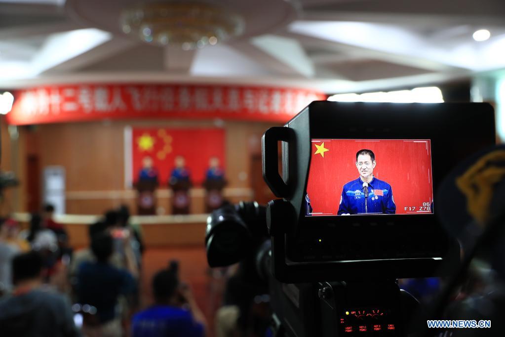 Astronauts of China's Shenzhou-12 mission meet press
