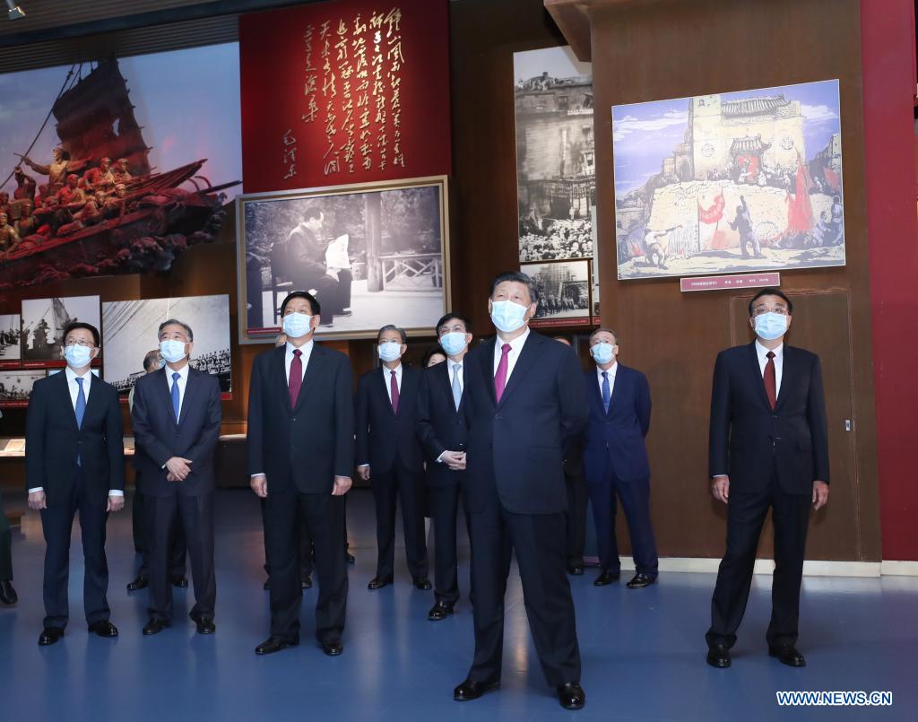 Xi stresses drawing strength from CPC history to forge ahead
