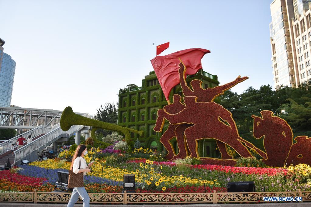 Flower decorations set up along Chang'an Avenue in Beijing