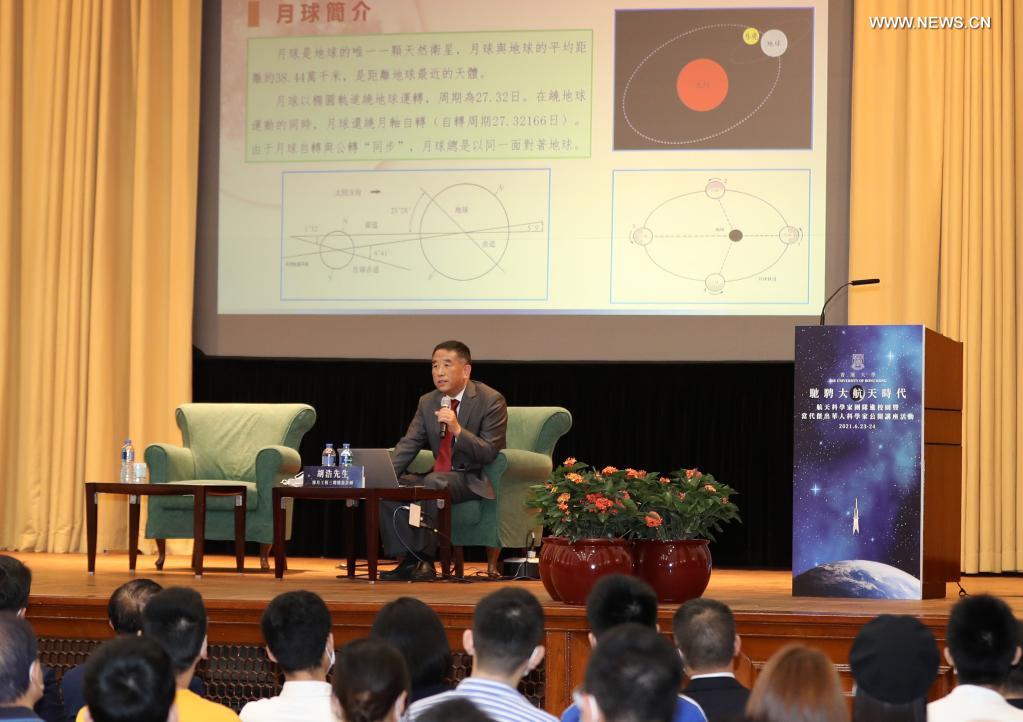 National aerospace scientists give lectures, meet students in Hong Kong