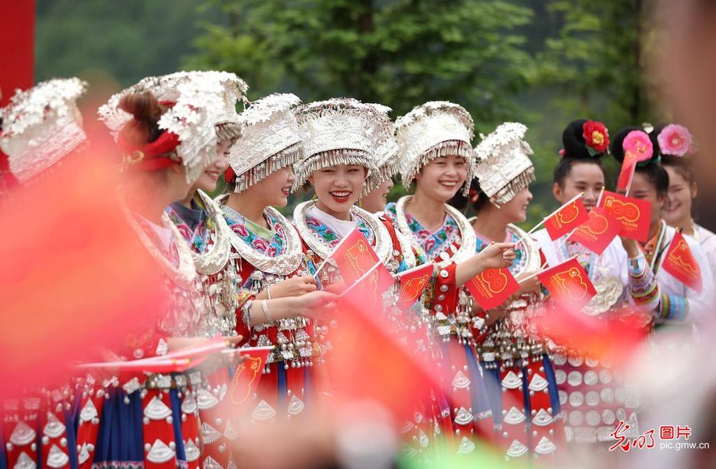 CPC centenary celebrated by minorities in SW China's Guizhou