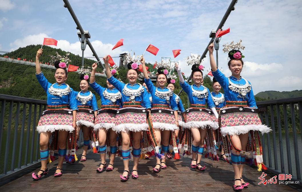 CPC centenary celebrated by minorities in SW China's Guizhou