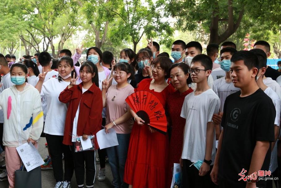High school entrance exam begins in Beijing
