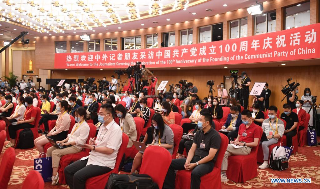 Press conference held for CPC centennial celebrations