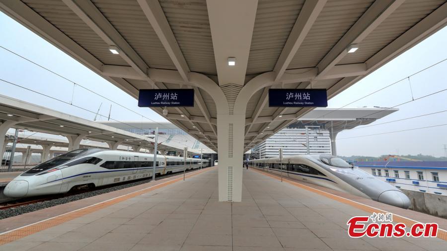 New railway forms high-speed network in Southern Sichuan Province