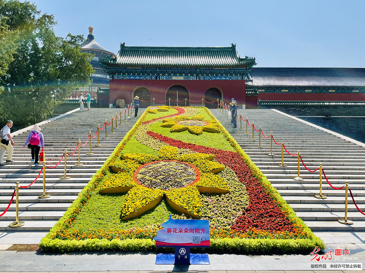 Flower decorations arranged to welcome the CPC centenary