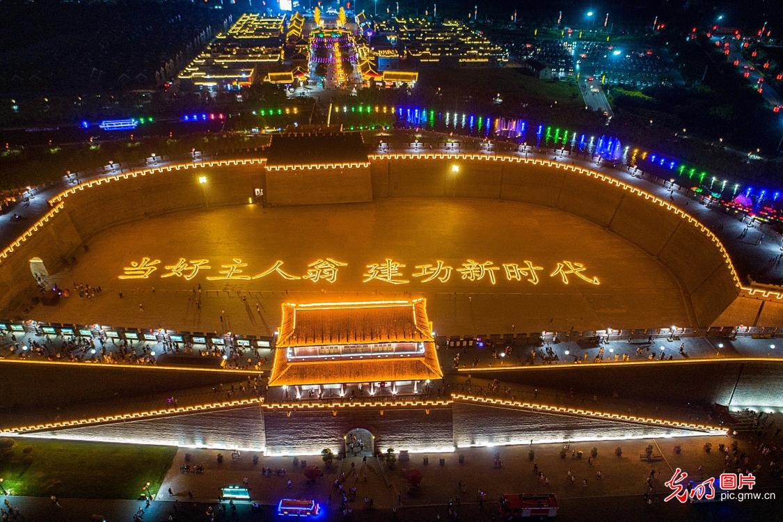 In pics: light shows held across China in celebration of the CPC centenary