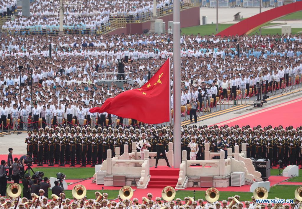 Flag-raising ceremony held at Tian'anmen Square during CPC centenary ceremony