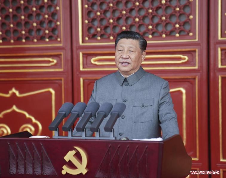 Xi addresses ceremony marking CPC centenary