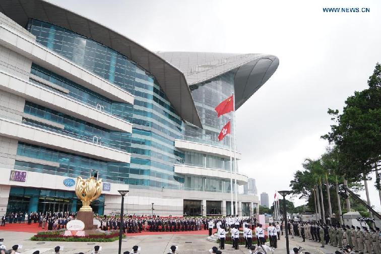 Hong Kong celebrates CPC centenary, 24th return anniversary with various events