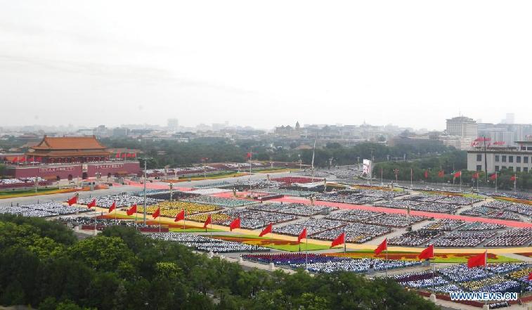 China holds ceremony celebrating CPC centenary