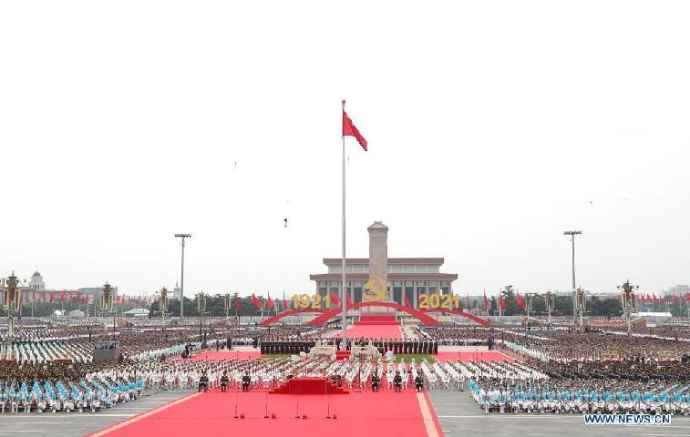 China holds ceremony celebrating CPC centenary