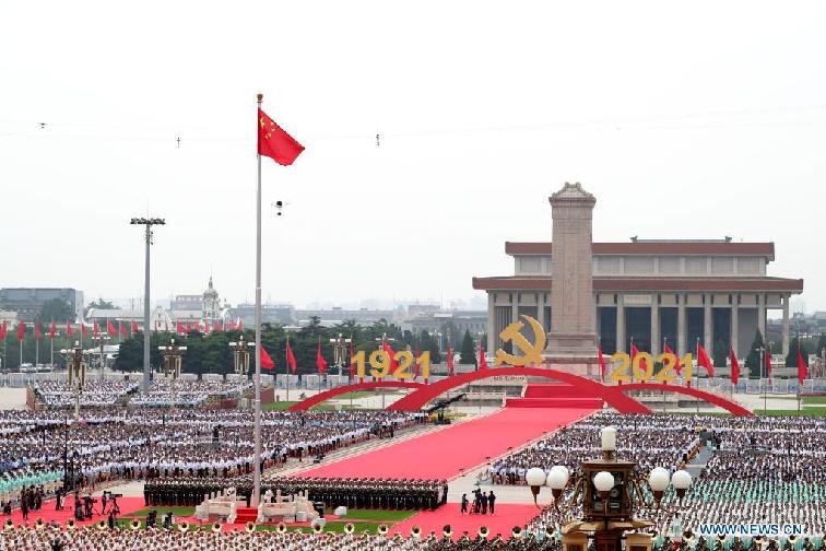 China holds ceremony celebrating CPC centenary