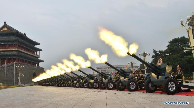 100-gun salute fired to mark CPC centenary