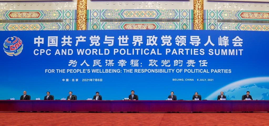 Xi urges world political parties to shoulder responsibility for pursuit of people's wellbeing, progress of mankind