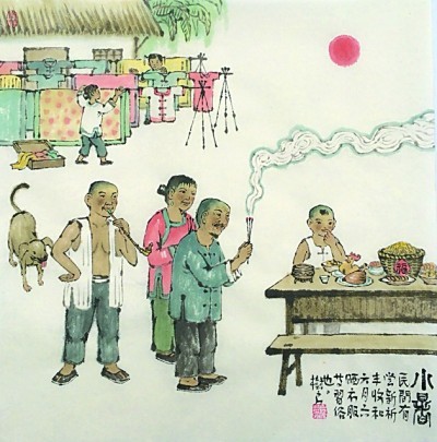 The Solar Term Xiaoshu (Lesser Heat): Leading to the Climax of the Heated Summer Symphony