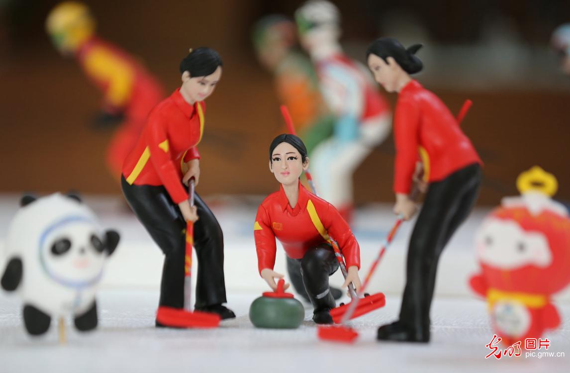 Dough figures made for the Beijing 2022 Winter Olympics Dough figures made for the Beijing 2022 Winter Olympics