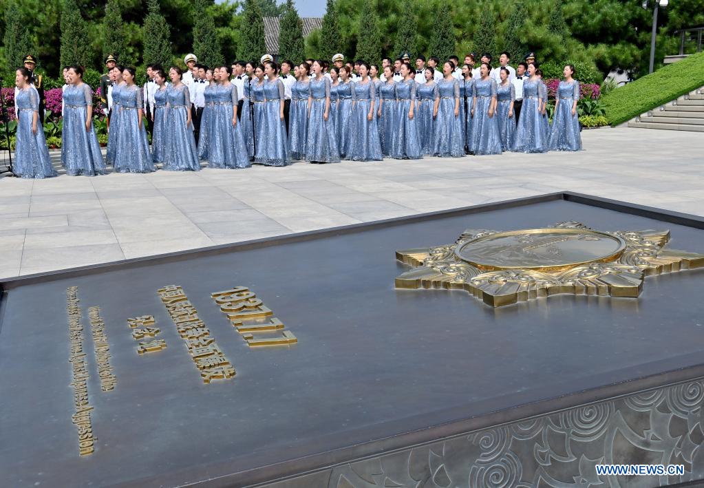 Ceremony held to mark China's resistance war against Japanese aggression