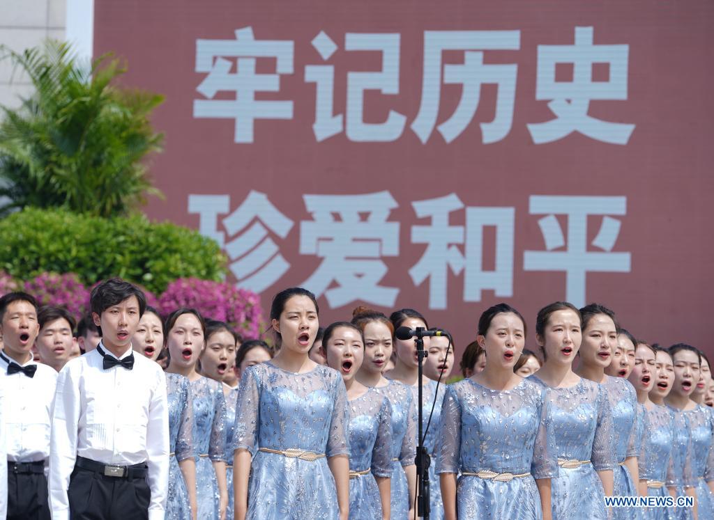 Ceremony held to mark China's resistance war against Japanese aggression