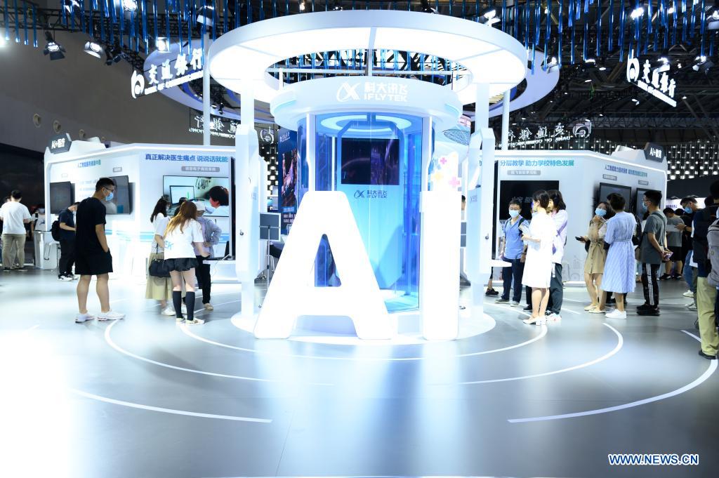 2021 World Artificial Intelligence Conference held in Shanghai
