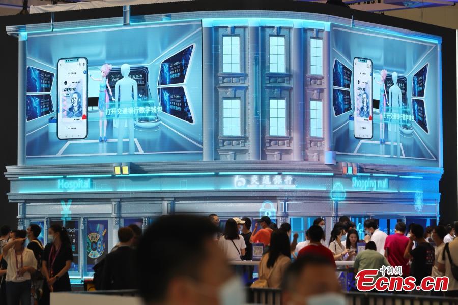 2021 World Artificial Intelligence Conference opens in Shanghai