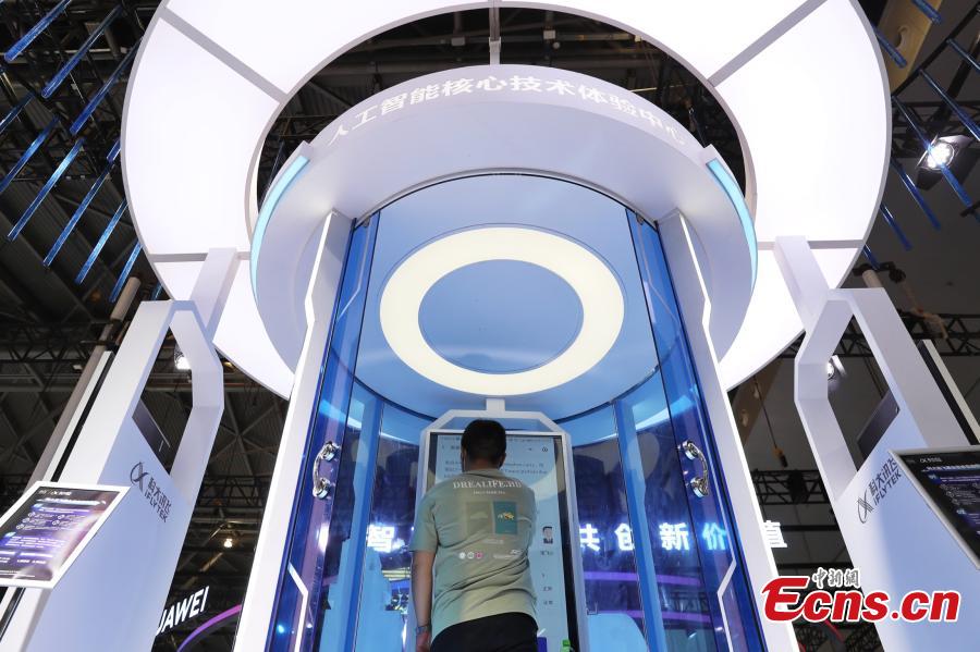 2021 World Artificial Intelligence Conference opens in Shanghai