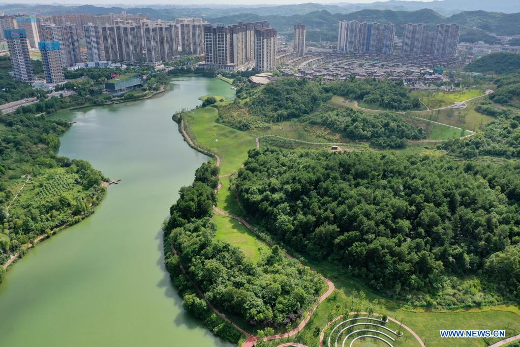 Scenery of parks in Guiyang City, SW China