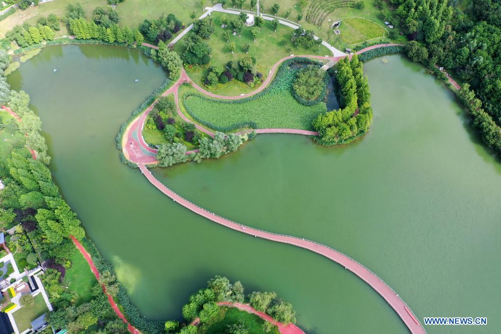 Scenery of parks in Guiyang City, SW China