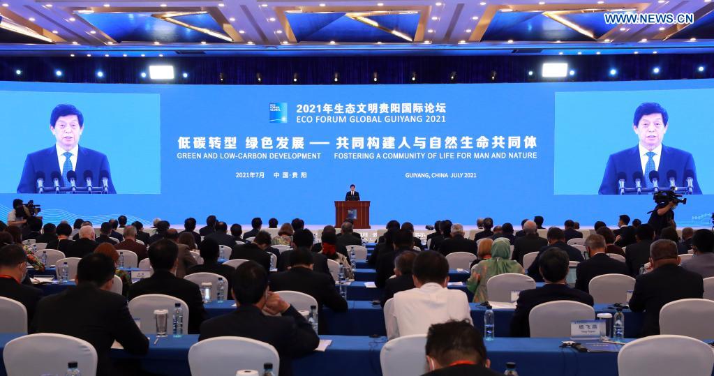 Chinese top legislator stresses ecological conservation at global forum