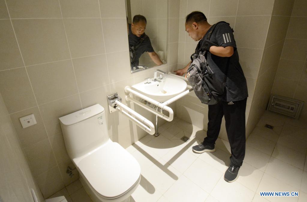 Beijing 2022 Paralympic Winter Games: barrier-free facilities inspection