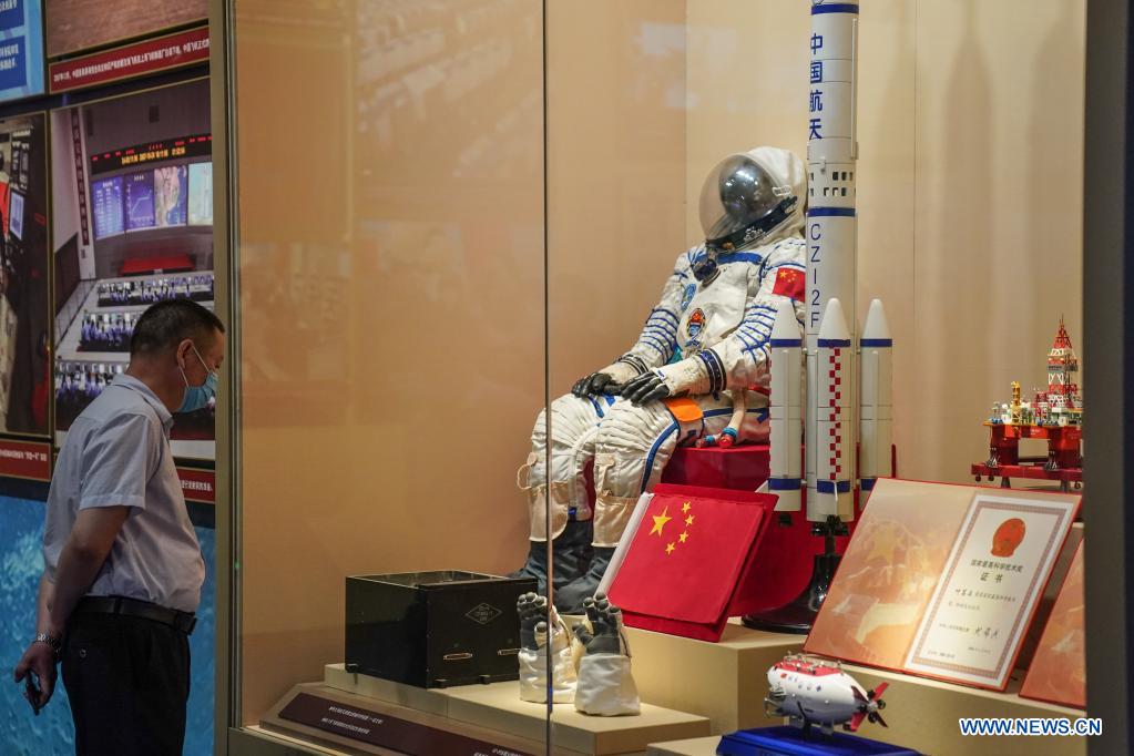 China Focus: CPC museum opens to public