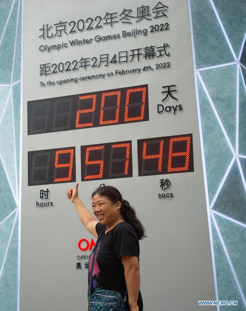 200 days countdown of 2022 Olympic Winter Games