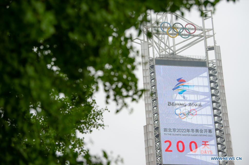 200 days countdown of 2022 Olympic Winter Games
