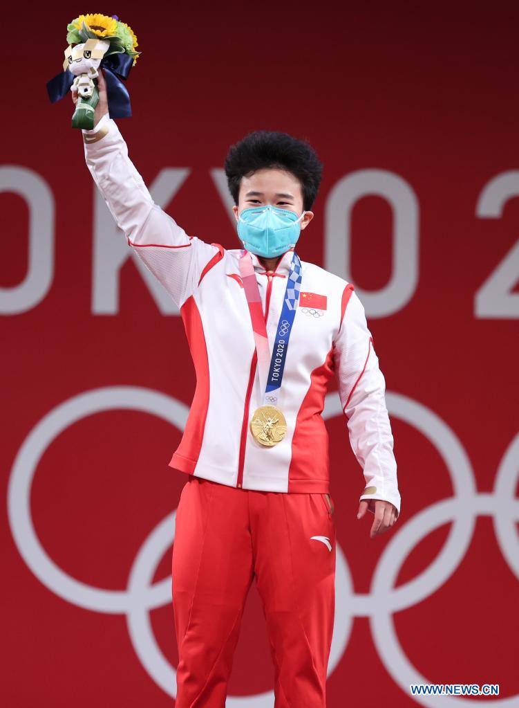 China's Hou Zhihui wins weightlifting women's 49kg gold at Tokyo Olympics