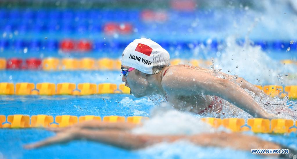 Zhang Yufei claims sliver of women's 100m butterfly