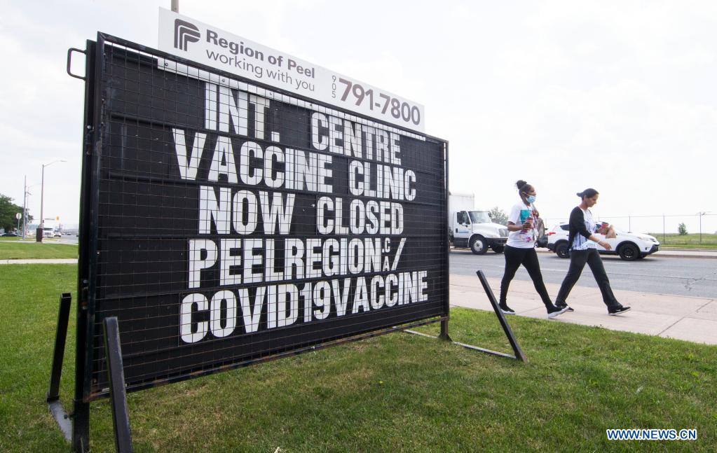 City of Mississauga in Canada closes mass COVID-19 vaccination clinic