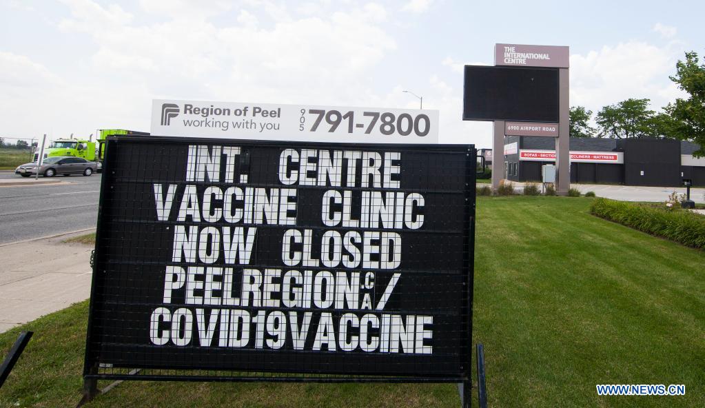 City of Mississauga in Canada closes mass COVID-19 vaccination clinic