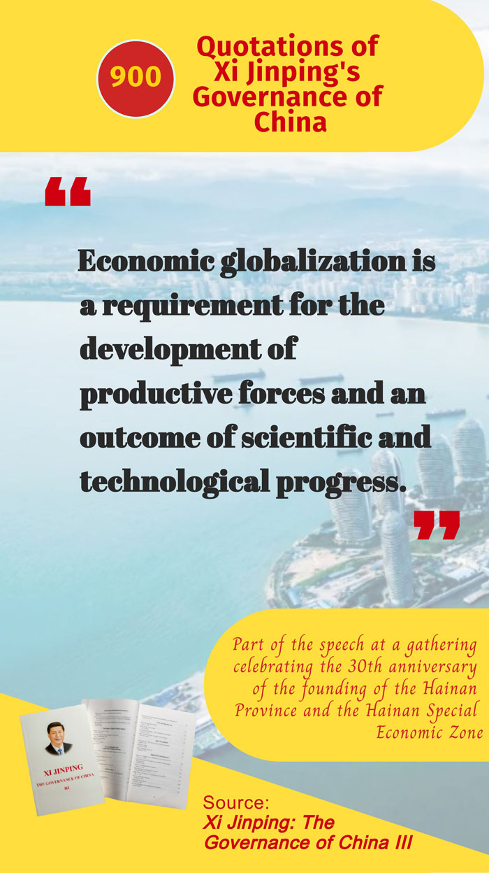 Economic globalization is a requirement for the development of productive forces