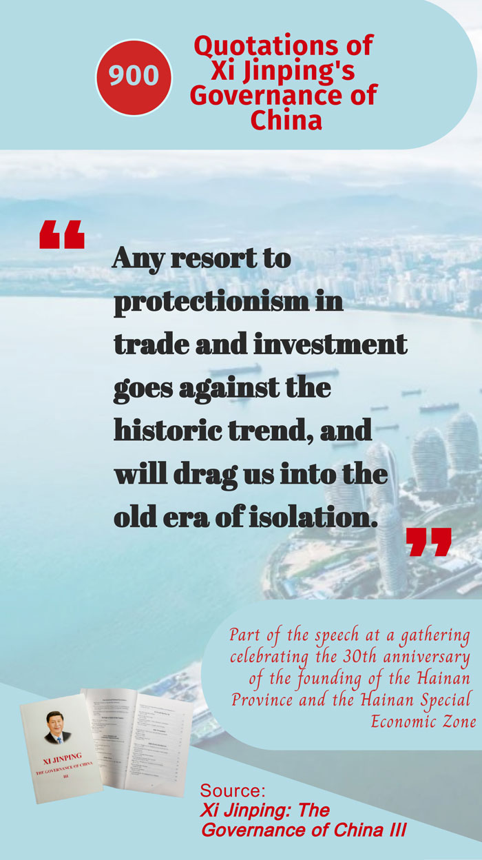 Any resort to protectionism in trade and investment goes against the historic trend