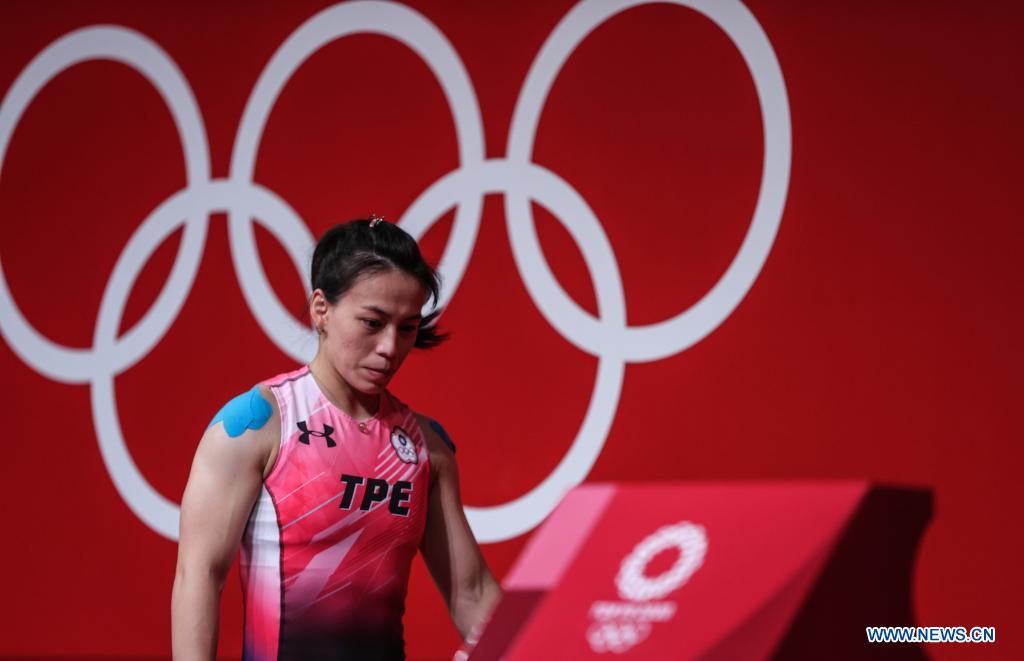 Chinese Taipei's Kuo claims women's weightlifting 59kg gold at Tokyo 2020