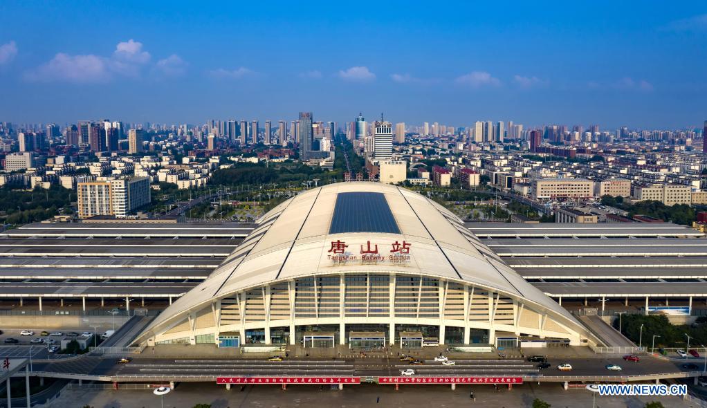 Aerial view of Tangshan City