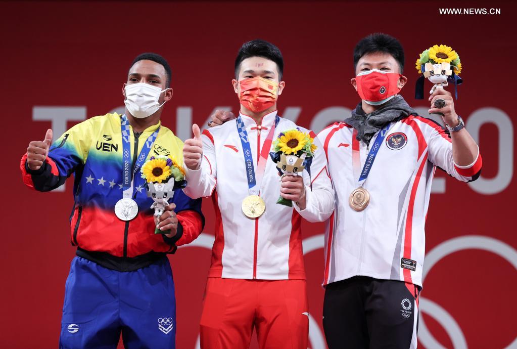 Chinese weightlifter Shi wins back-to-back Olympic gold