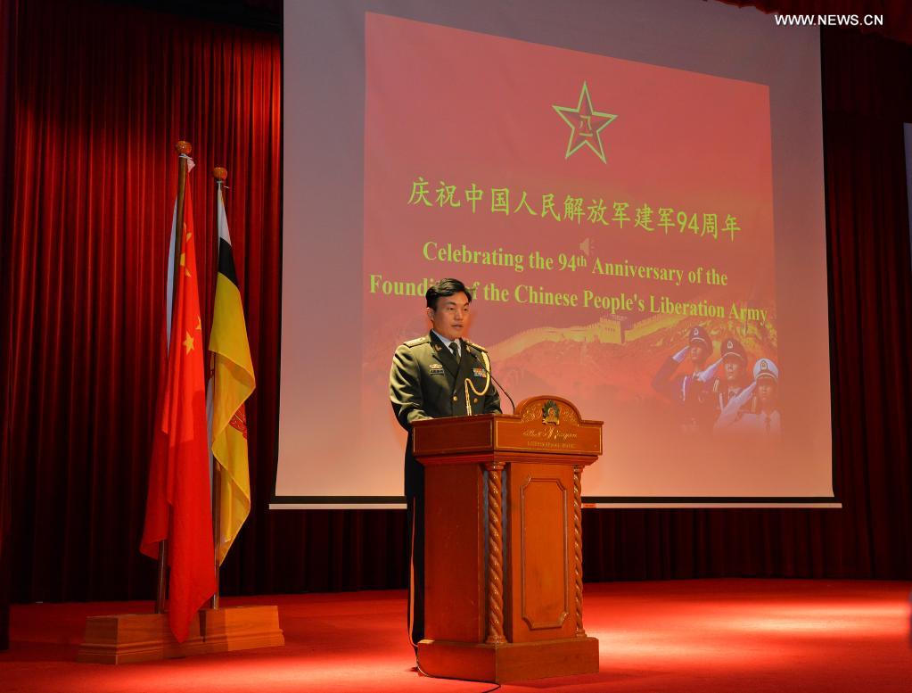 Chinese Embassy to Brunei holds reception to celebrate 94th PLA founding anniversary