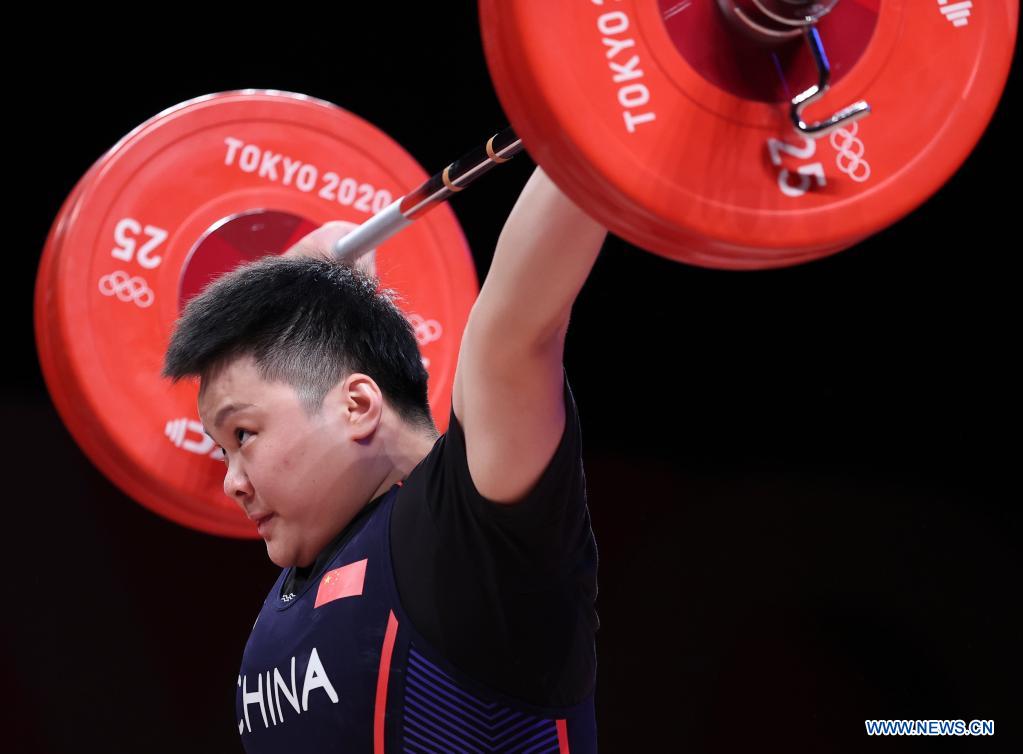 China's Wang bags Olympic women's weightlifting 87kg gold